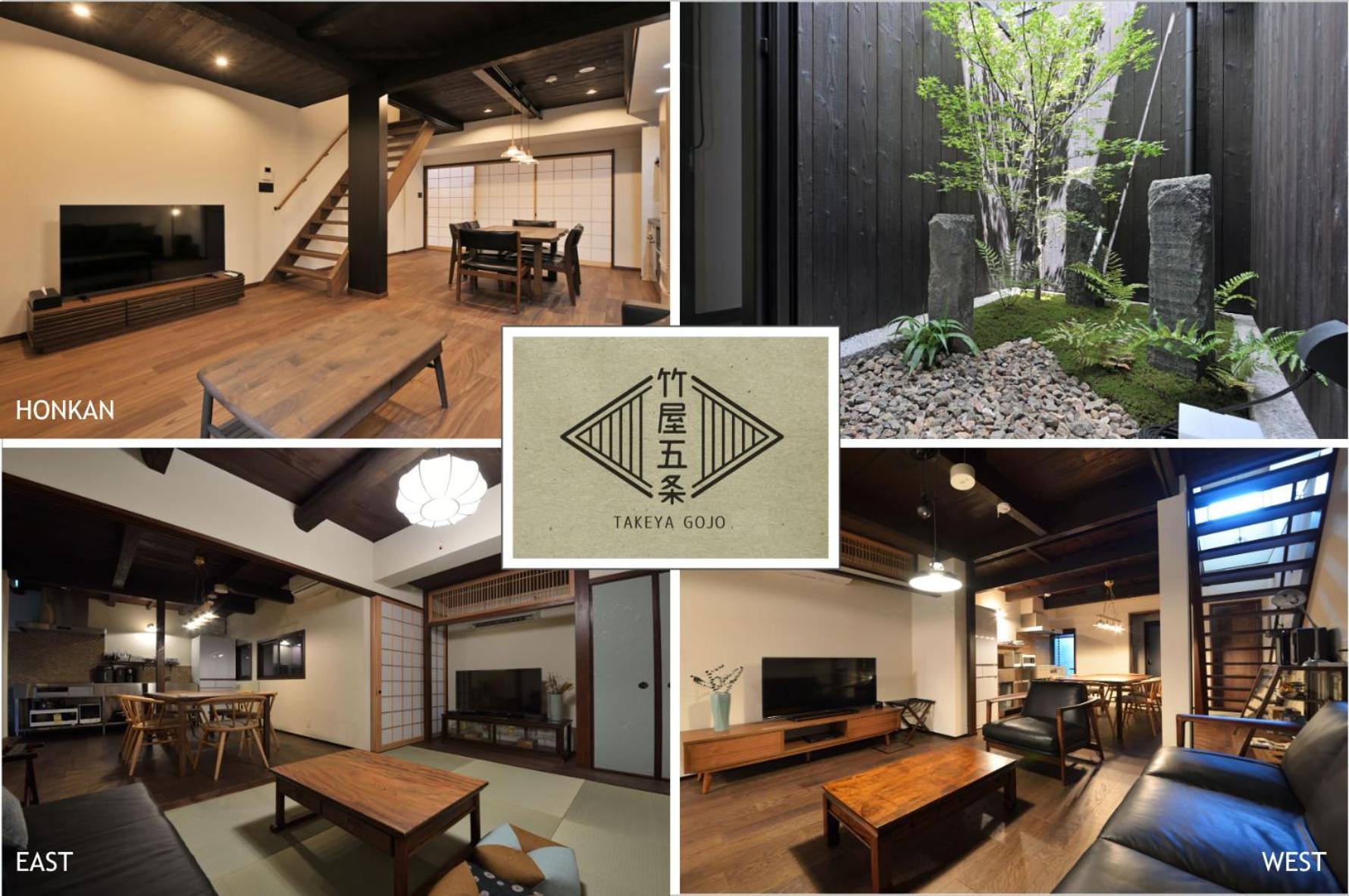 Takeya Gojo Villa เกียวโต ภายนอก รูปภาพ